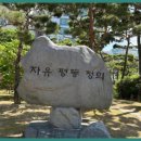 법무사황철원사무소 네이버블로그