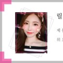 굽네치킨수원영화점