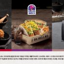 (주) 캘리스코