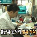 요이 네이버블로그