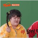 덩치제육 이미지