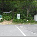 학산면 버스정류장 이미지