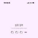 냥냥키티 네이버블로그