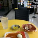 종일매점