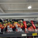 흥덕아시아마트