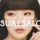 고은상사 이미지