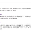 쥬씨 주식회사 이미지