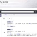 금광상회 - 5248 | 금광상회