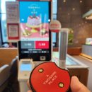 매경미디어센터 | 충무로역 투썸플레이스 매경미디어센터점, 논알콜 윈터 '뱅쇼 로우슈거' + '유자 생강차' 후기