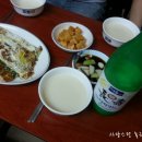 원조파전 이미지