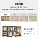무드베이지 - 순천시 왕지로 24 | 무드베이지