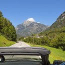 아름다운 여행 이미지