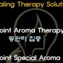 해운대로 663 이미지