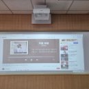 구미원당초등학교 이미지