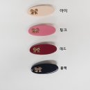 H8012 이미지