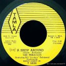 Smokey Robinson and the Miracles-Shop Around(1960)/롤링스톤 지 선정 베스트 500/500 이미지