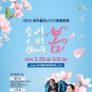 여주-0095 네이버블로그
