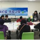 성정2동 행정복지센터 이미지
