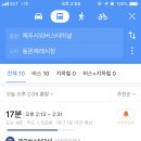 칠성로 네이버블로그