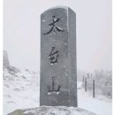 금정역 신협 앞 이미지