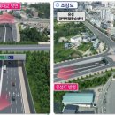 구암교지선 이미지