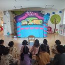 효행초등학교 이미지