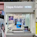 윙크 울산성남점 이미지