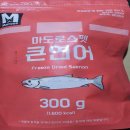 삼멍삼냥 이미지