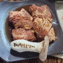 주나참숯불갈비 이미지