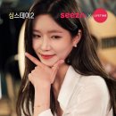 타임스테이 이미지