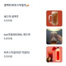 헝그리스패로 이미지