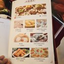루차이 | 경기도 북경오리 원탑 원흥역 루차이 (내돈내산 후기)