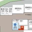N.VILLAGE 4 | 바르셀로나 아울렛 라로카빌리지 가는법 할인코드 몽클레어 버버리 프라다 후기