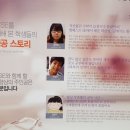 화성반월중학교 이미지