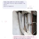 에이치홈케어 이미지