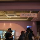 제부항 수산물센터 1층 이미지