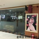 신아타운 이미지