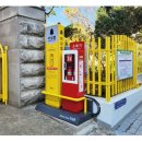 비상소화장치함-3 이미지