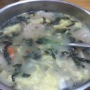 토방만두