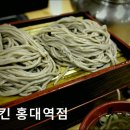 던킨홍대역점