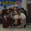 비안도초 이미지