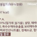 (주)명도물산 네이버블로그