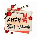 ▣ 진안:- 마이산~천지탑~석탑~은수사~암수 마이봉 설경 여행길 이미지