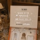 백미용실 Daum카페