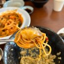 연미정 | 양재 연어맛집, 대왕연어와 파스타를 한 번에 먹을 수 있는 곳 연미정 후기