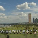 햇빛