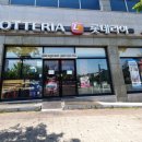 롯데리아 아산용화점 이미지