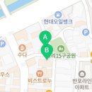 서래로10길 26 (9) 이미지