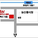 스카이 휘트니스 클럽 이미지