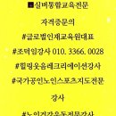 우미린아파트경로당 이미지